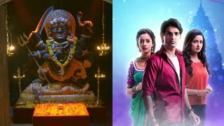 Kaal Bhairav Rahasya l Kaal Bhairav Aarti l Kaal Bhairav Theme l Soundtrack l Kaal Bhairav Rahasya 2