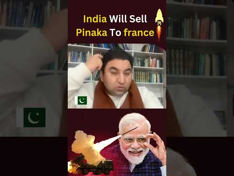 India Will Sell Pinaka To france 😎