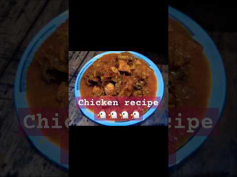 Chicken Curry Recipe #shorts #roast #chicken #curry #ytshorts #shortsfeed