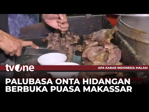 Berbuka Puasa dengan Palubasa Onta Khas Makassar | AKIM tvOne