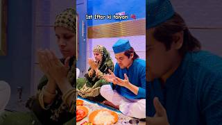 1st Iftar ki taiyari 🍇✨ Kash Ramzan ho or Maa sath ho #ramadan #iftar #islamic #shortvideo #shorts