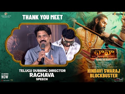 Telugu Dubbing Director Raghava Speech @ Chhaava HINDAVI SWARAJ Blockbuster Thank You Meet | Vicky