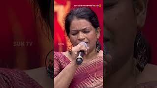 Chinna Thai Aval… An Emotional Moment! 🥹❤️| Singapenne | Sun Kudumbam Virudhugal 2025 | Sun TV