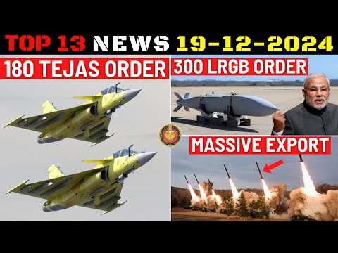 Indian Defence Updates : 180 Tejas MK1A Deal,300 LRGB Order,Pinaka Big Export,FRCV Prototype Test