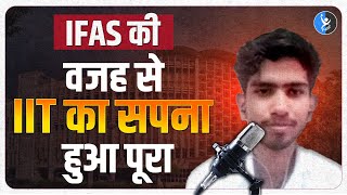 IIT JAM Biotechnology Topper Interview - IIT Journey with IFAS!