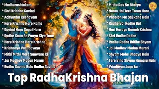 Do You Know the Latest Radhe Krishna Bhajan That's Taking Over? | Top 22 Radha Krishna Bhajans