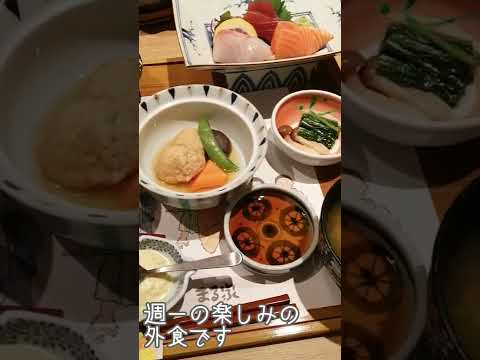 海鮮エビヒレかつ　かつ丸　週一の楽しみの外食