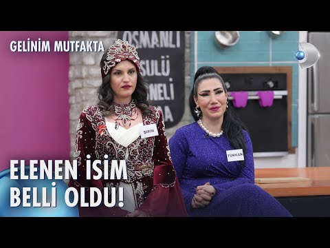 Gelinim Mutfakta'da 316. hafta kim elendi? | 14 Mart 2025