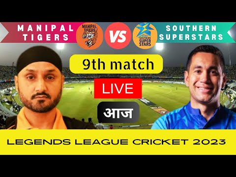 Manipal Tigers vs Southern Super Stars Live | Legends League Cricket 2023 LIVE | MT vs SSS LIVE