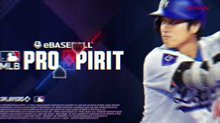 eBaseball™: MLB PRO SPIRIT Teaser Trailer