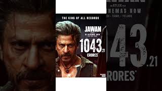 Jawan Collection || Jawan crosses 1000cr || Shah Rukh Khan || SRK || King #jawan #jawancollection