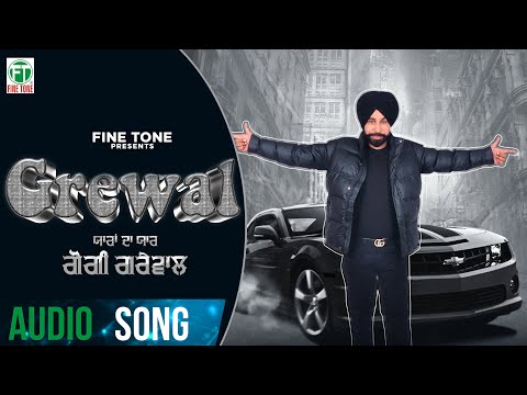 Grewal (Full Audio) | Gogi Grewal | Sukhpal Sukh | Latest Punjabi Song 2024