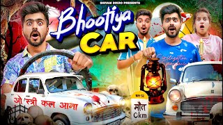 BHOOTIYA CAR || Shivam Dikro