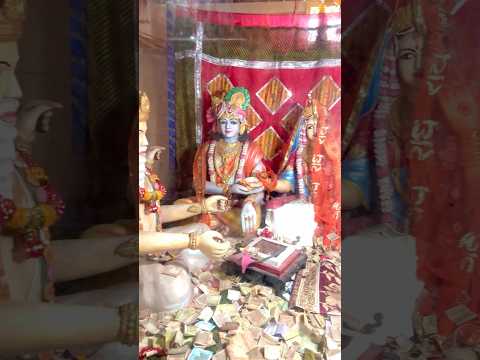 Radha Krishna SHADI MARRIAGE REAL PLACE #krishna #radhakrishna #radha #radhe #radheradhe #vrindavan