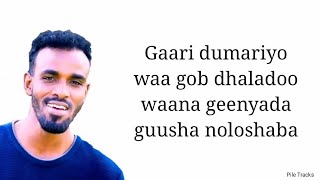 SULDAAN SAREER - Hoobeey hoobeey 275 (Lyrics)