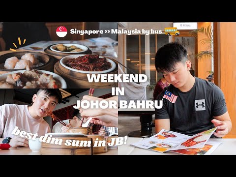 Weekend Trip to Johor Bahru🇲🇾: thai massage, dim sum, chicken pot | Singapore to Malaysia by Bus