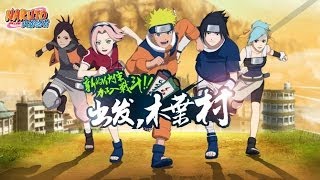 Naruto Online: Gameplay Trailer #2 (China)