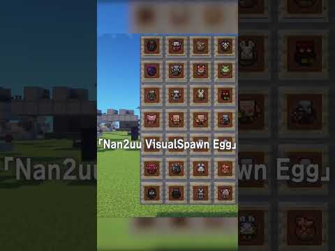 【1.22】アプデよりリソースパックのが可愛い！？【マイクラ豆知識 解説 裏技】