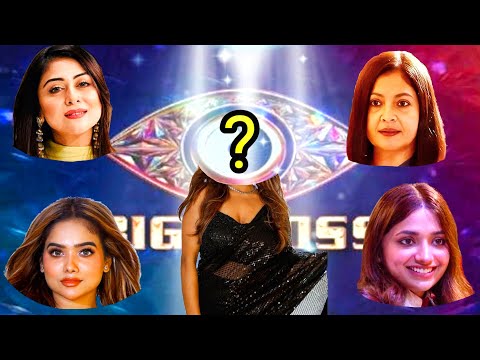 Bigg Boss actress wrong head puzzle game | puzzle game | puzzle game | biggboss