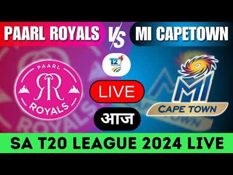 🔴Live PR vs MICT, SA20 2024 | Paarl Royals vs MI Cape Town Live 14th T20 Match SA20 League 2024