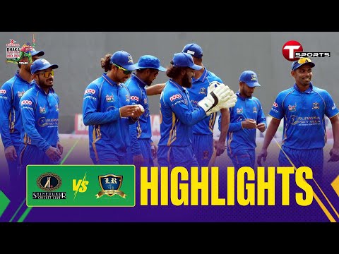 HIGHLIGHTS | Shinepukur Cricket Club vs Legends of Rupganj | DPDCL 2025  | T Sports