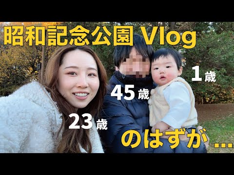 久しぶりに喧嘩したけど仲直りして、２人きりで語った夜。