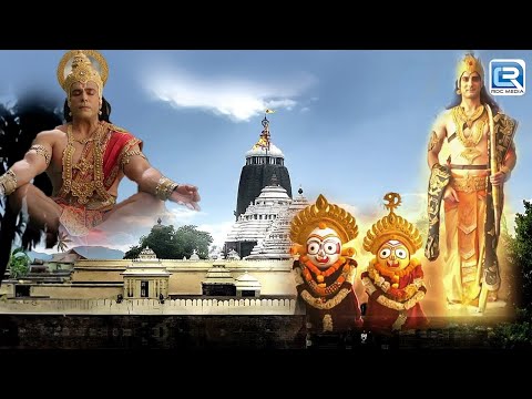 क्या है जगन्नाथ पूरी धाम के मंदिर का चमत्कारी और रहस्यमय राज ? | Vighnaharta Ganesh | Latest Ep 889