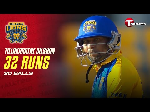 Tillakaratne Dilshan batting innings against Asian Stars |  Asian Legends League 2025 | T Sports