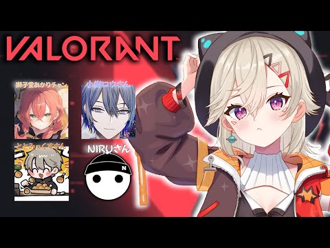 【 VALORANT 】ふるぱだああああい【 ぶいすぽっ！ / 小森めと 】