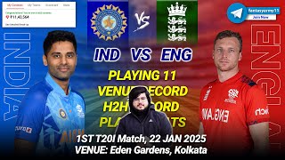 IND vs ENG Dream11 Prediction | IND vs ENG Dream11 Prediction | India vs England 1ST T20I 2025