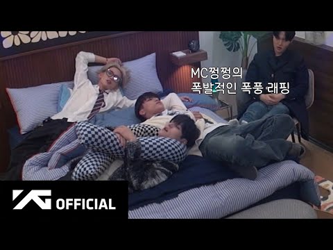 [BEHIND] 멤버들과 있는 게 제일 좋은 정우 모음집 | ‘빛 나는 SOLO’ 박정우