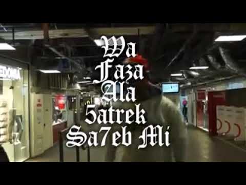 klay bbj freestyle●《fi 5ater sahbi 》