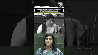 Bansuri Swaraj follows footsteps of mother Sushma Swaraj, takes oath as LS MP in Sanskrit