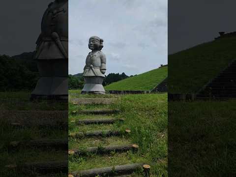 三陵墓古墳群史跡公園  〒632-0241 奈良県奈良市都祁南之庄町１０２４