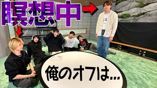 7 MEN 侍【これが本当のプライベート…】破天荒男のオフは瞑想中？