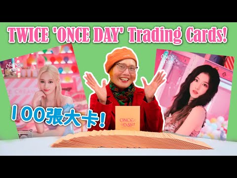 100 TWICE 'ONCE DAY' Trading Cards Unboxing! 🍭😆💯　Tzuyu with blonde hair! [ENG SUB]