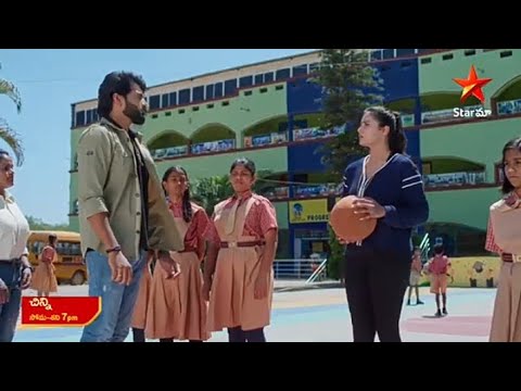 Chinni Promo - Game Starts Now | Mon - Sat 7PM | Star Maa