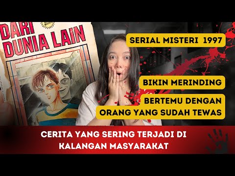 KETIKA CINTA MENJADI BAYANG-BAYANG KEMATIAN KOMIK SERIAL MISTERI KARYA CHIE WATARI 1997