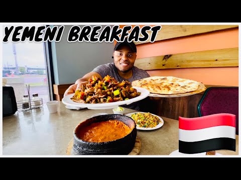 Yemeni Restaurant Takes Breakfast to New Heights with Massive, Flavor-Packed Plates: Yemeni Food