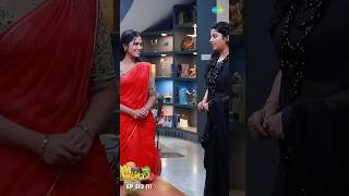 Malli Serial Shorts | Ep 312 - 1 |  Nikitha | Vijay | Saregama TV Shows Tamil #shorts #ytshorts