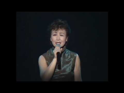 【青い月のバラード】加藤登紀子 55th Anniversary