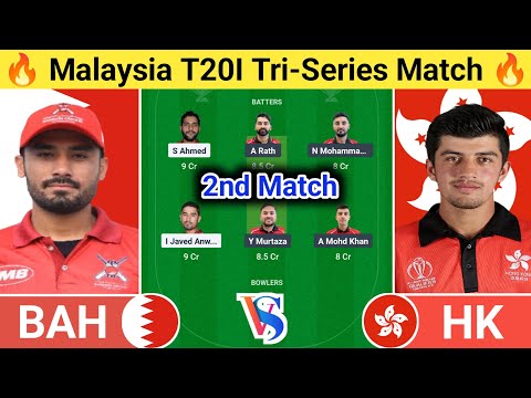 BAH vs HK Dream11 Prediction | BAH vs HK Dream11 Team | bah vs hk today t20i 2nd match | #bahvshk