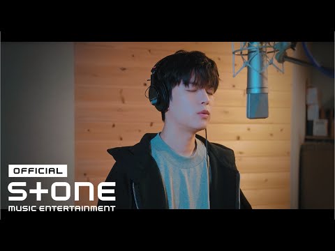 [감자연구소 (The potato lab) OST Part 1] 승민 (Stray Kids) (SEUNGMIN) - My Destiny MV