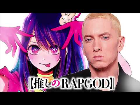 YOASOBI - idol but Eminem - Rap God