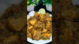 How to make Butter Chicken |  butter Chicken Recipe | #shorts #butterchicken #recipe