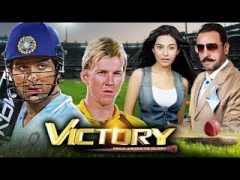 Intense India Cricket Match Scene | Harman Baweja | Amrita Rao | Movies Related To Cricket