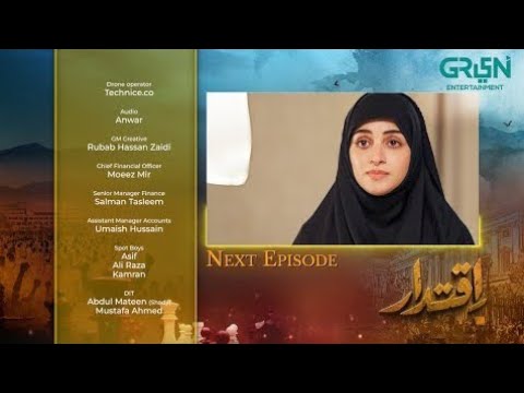 Iqtidar Episode 43 | Teaser | 7th February 2025 | Anmol Baloch - Ali Raza - Green TV Entertainment