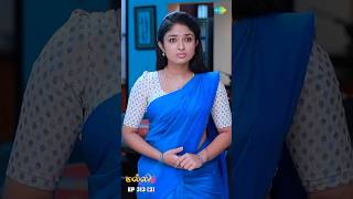 Malli Serial Shorts | Ep 313 - 2 | Nikitha | Vijay | Saregama TV Shows Tamil #shorts #ytshorts