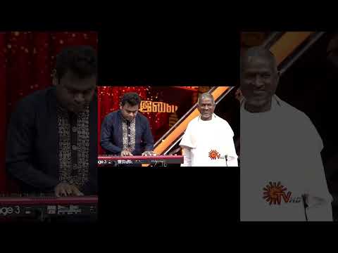 என்னது !!! Ilayaraja Music க்க AR Rahman copy அடிச்சி இருக்காரா 🤐 | Life Of Murthi