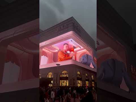 3D LED screen in China #china #shorts #tech